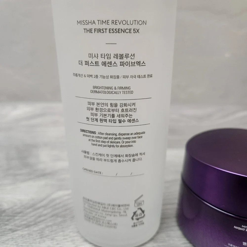 Missha Purple Time Revolution Essential Care Set 2pc K-Beauty Anti-Aging Set